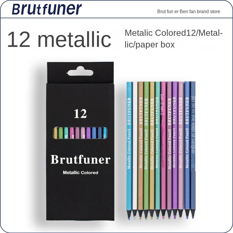 Brutfuner Macaron Color Pencil 12 Color Set Metallic Pencils School supplies art supplies: Metal