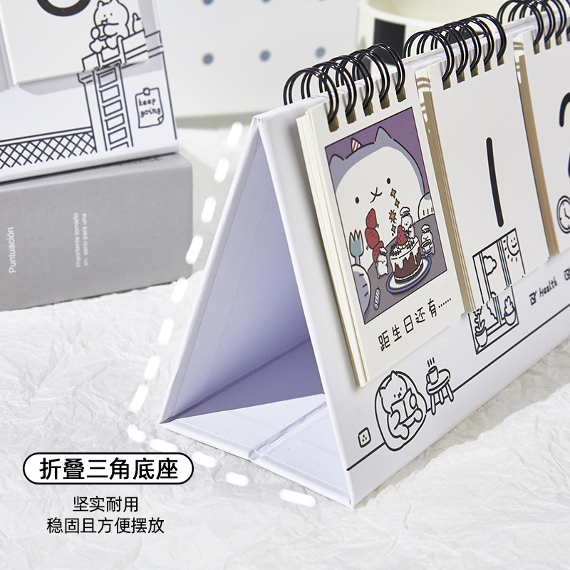 Countdown Desk Calendar Simple Multifunctional Desktop Decoration Monthly Calendar Cute Work Clock-in Plan Desk Calendar