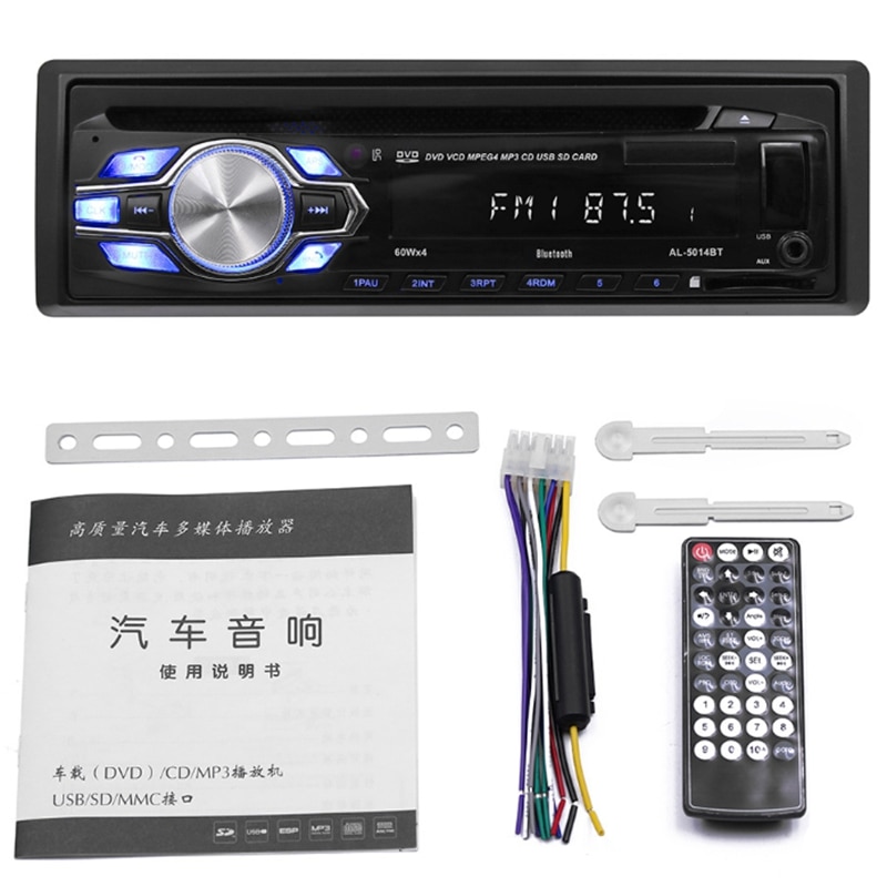 1 Din 12V Car DVD CD Player Vehicle MP3 Stereo Car Handsfree Autoradio BT o Radio 5014 Car-Styling Wireless Remote Control: Default Title