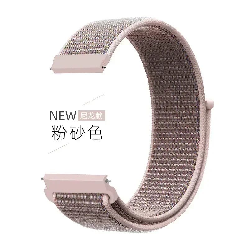 Pulseira de nylon para amazfit bip 6 bip6, pulseira de substituição para smartwatch, pulseira esportiva para amazfit bip 6 5: Prata amarelo / 20mm