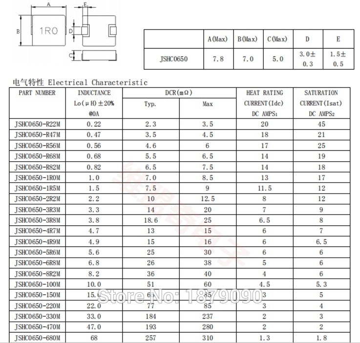 10pcs 0650 Molding Power Choke SMD Power Inductor 1uH=1R0M=1R0 10uH=100M=100 22uH=220M 33uH 47uH 68UH 6*7*5MM