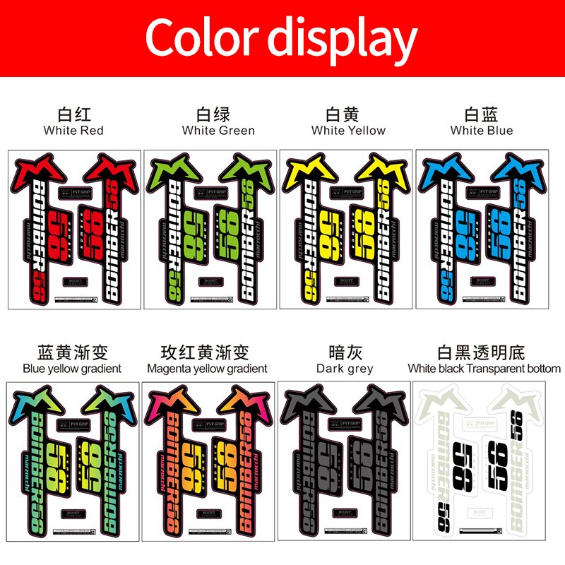 READU bicycle stickers marzocchi BOMBER 58 fork sticker mountain bike decals