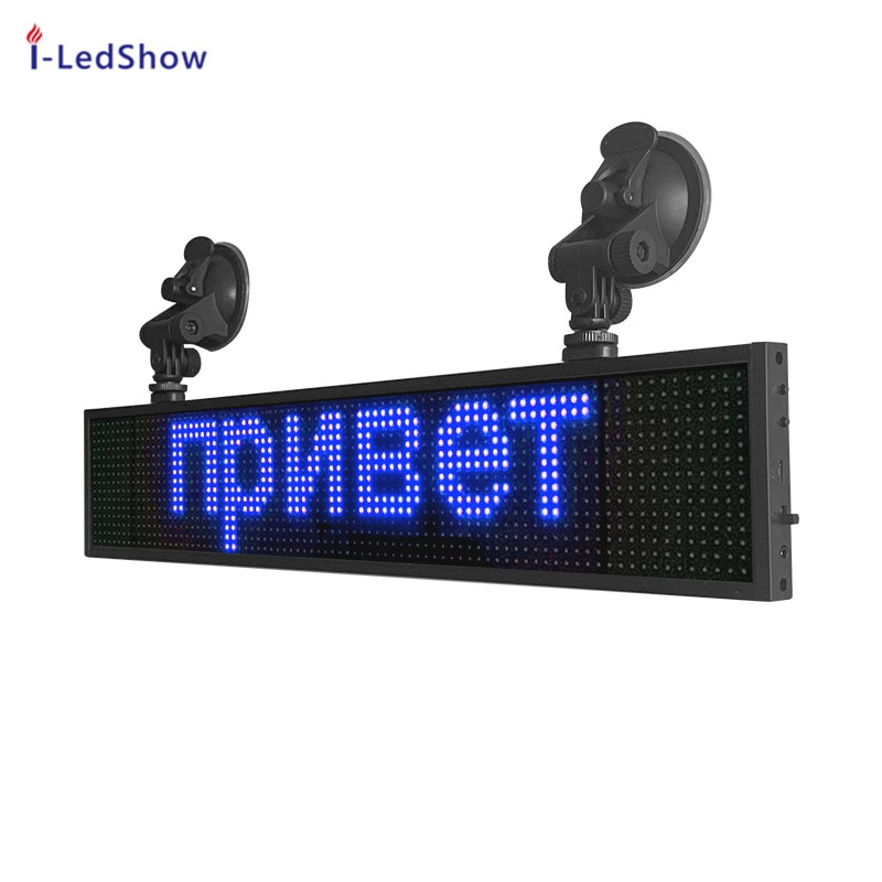 50cm (19.7") 16*96 pixel Full Color Car LED sign Display Board Programmable running Text Message Advertising Screen panel