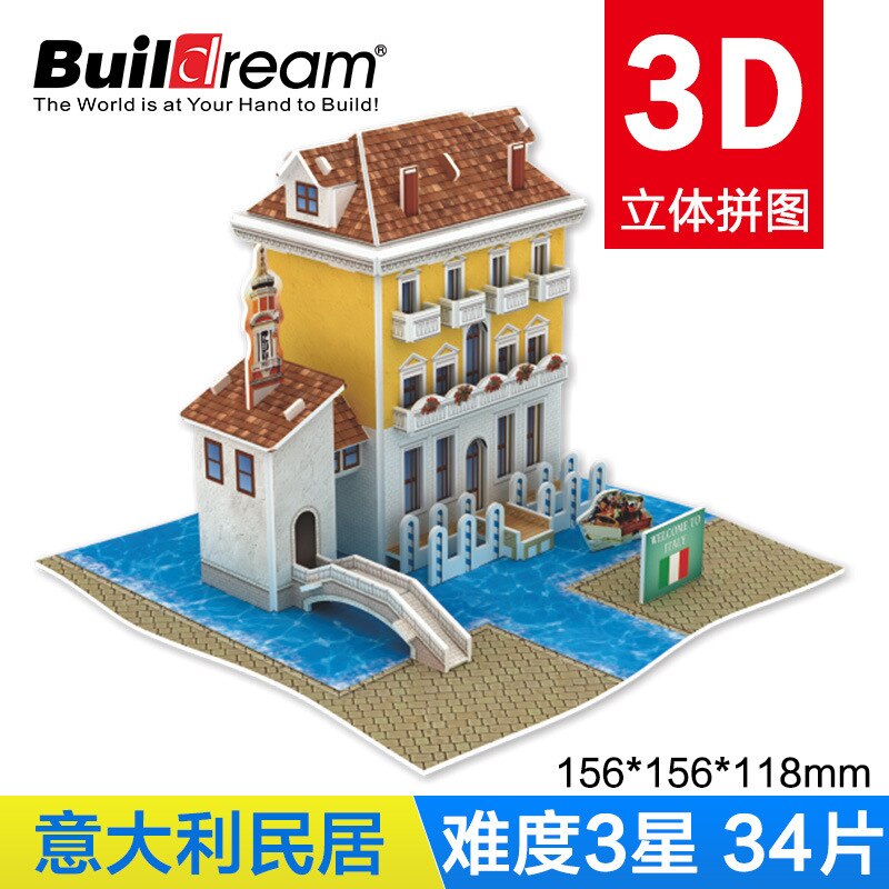 Di Fama mondiale di Modello di Edificio 3D tre-dimensionale Puzzle di Carta FAI DA TE Assemblati Per Bambini Puzzle Educativi Per Bambini Giocattoli Per Bambini: H033