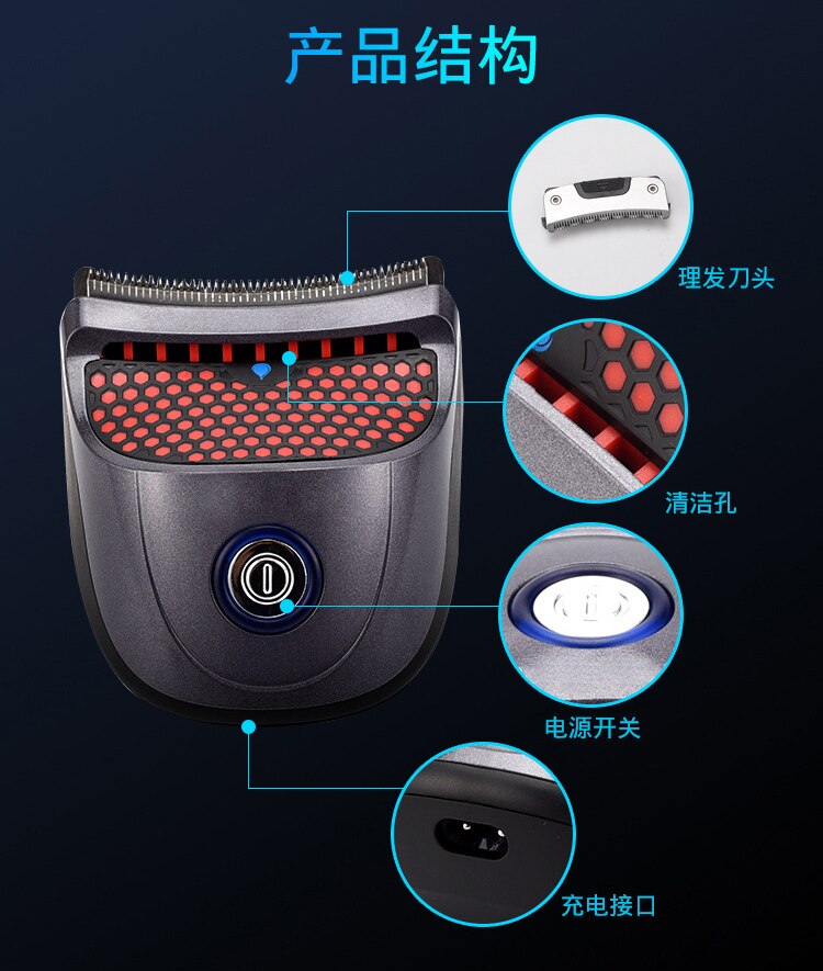 household hair cutter cut hair Electric Hair Clippers kid haircut equipment hair clipper