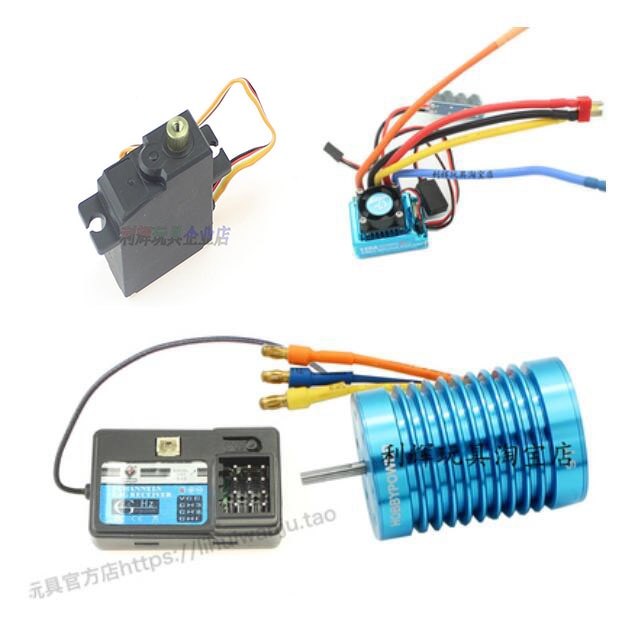 WLtoys 144001 A959-B A979-B RC Auto ersatzteile bürstenlosen Aktualisierung Bausatz Motor- ESC empfänger fernbedienung servo einstellen
