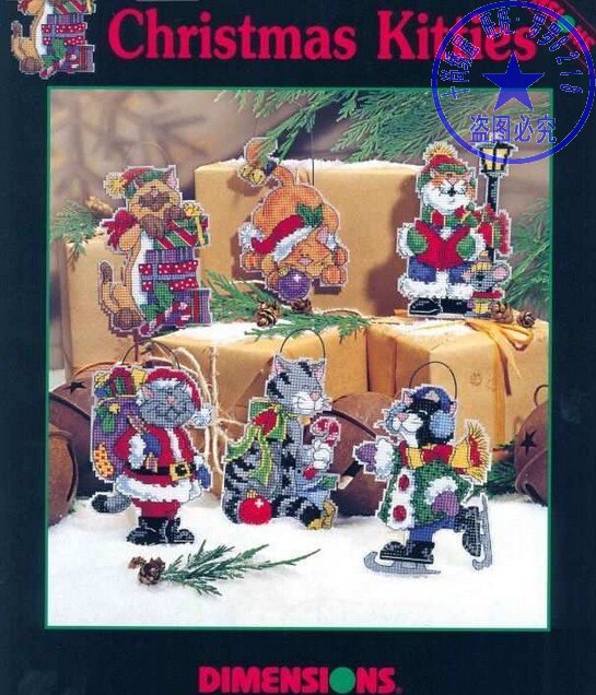 Top Lovely Counted Cross Stitch Kit Christmas Kitties Cats Ornament Christmas Tree Ornaments dim 00339