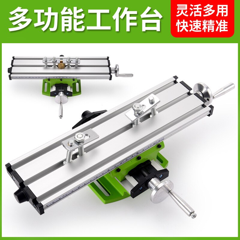 High-Precision Cross Slide Table Multi-Function Cross Table Mini Micro Bench Drill Bracket Installation Milling Machine