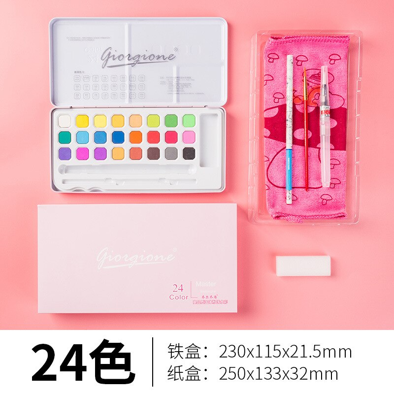 18/24 Color Tin Box Solid Watercolor Paint Set Beginner Sketch Painting Art Learning School Supplies: 24 colors red