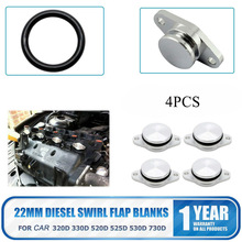 4pcs 22MM For Car Diesel Swirl Flap Blanks Replacement 320d 330d 520d 525d