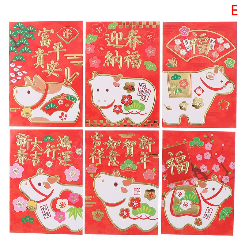 Lucky Chinese Red Envelopes, Year Lucky Pockets Chinese Red Packet Packaging For Chinese Year And Party Box: E