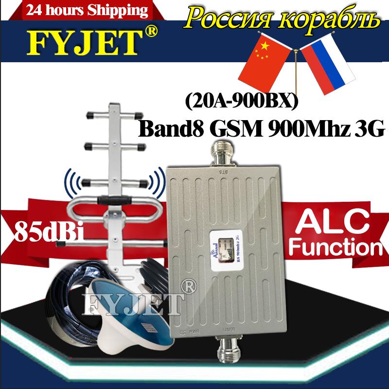 Gsm Repeater 900Mhz 2G 3G Mobiele Telefoon Signaal Repeater Gsm 2g3g 900Mhz Cellulaire Versterker Mobilephones 3G 4G Signaal Booster Antenne: 20A-900BX