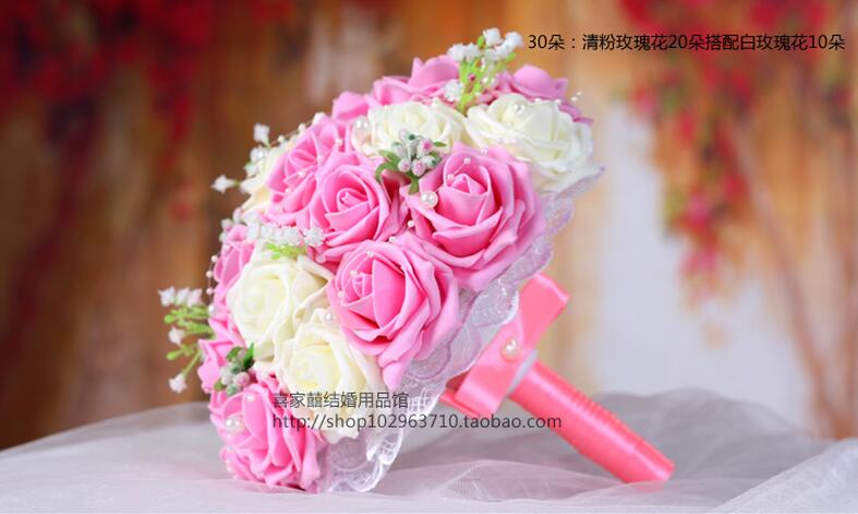 Bouquet de mariage magnifique avec des roses et des perles, blanc, Rose, violet, corail, rouge, bordeaux, pour demoiselle d&#39;honneur: Rose
