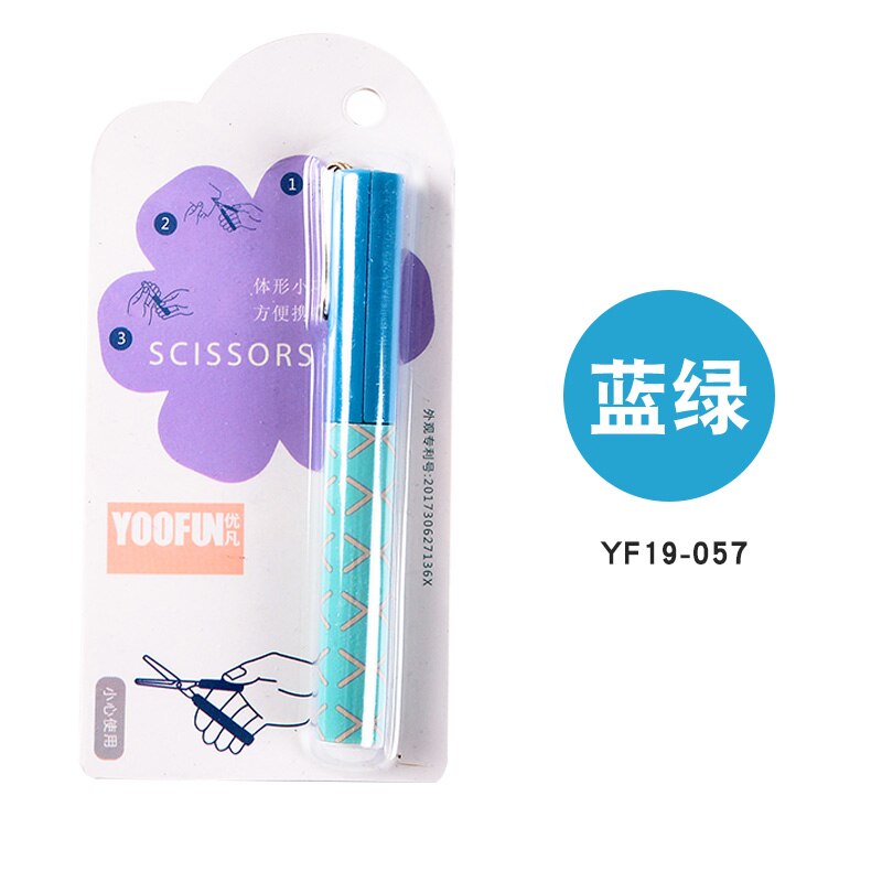 Forbici studente protalbe penna-venire la moda stile di piccola dimensione: d