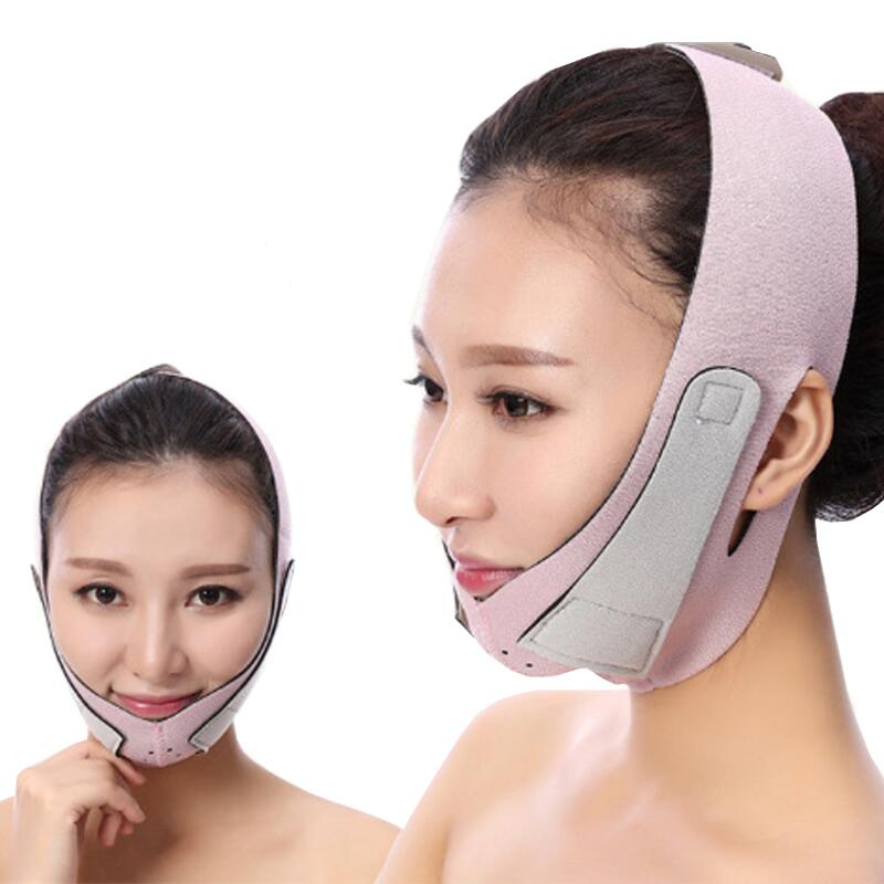 Face Lift Tools Thin Face Mask Slimming Facial Thin Masseter Double Chin Skin Thin Face Bandage Belt Women Face Care Beauty Kit: 1