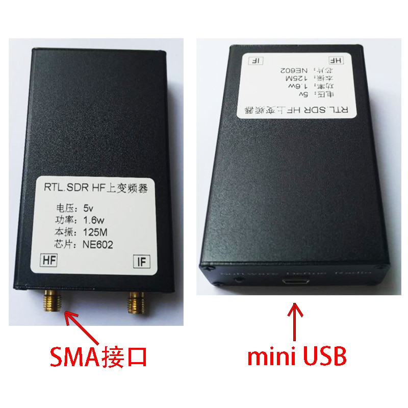 Rtl.sdr upconverter / sdr upconverter  h218