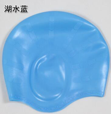 Sbart Silicone Swimming Cap - Unisex, Waterproof, Ear Protection for Long Hair, Diving: Sky Blue