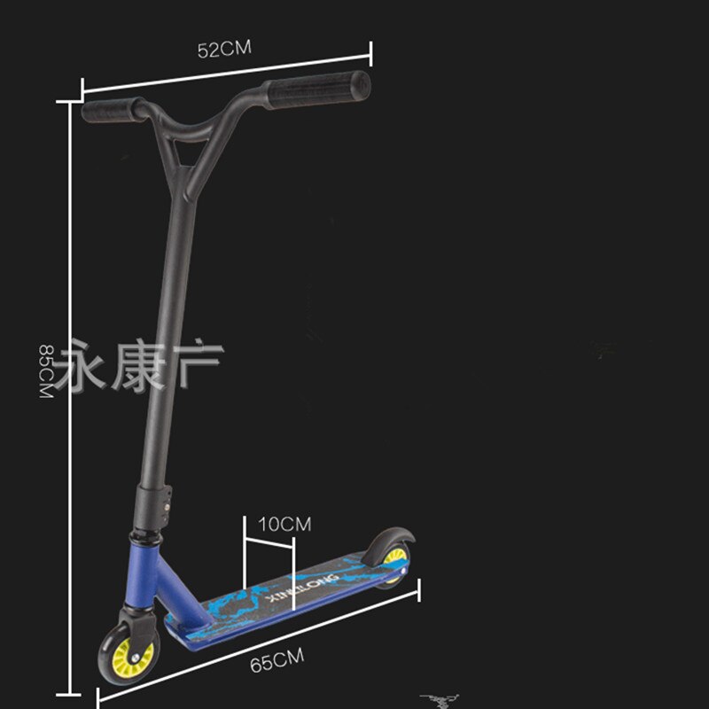 Adult two-wheeled high-end extreme scooter competitive stunt fancy walking brush Pro Scooter