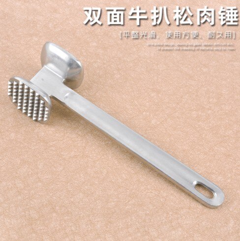 Latest Tender meat tool Food grade: KWZ503