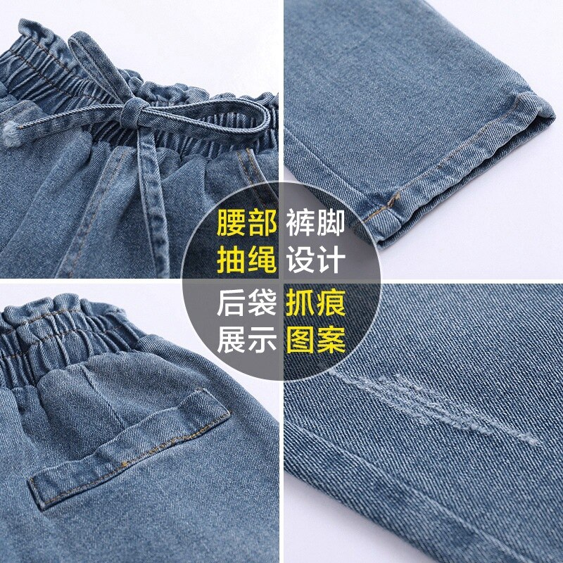 Jenter jeans bukser høy midje denim bukser låve lange bukser låve jeans bukser 4-14 år jenter klær vår høst
