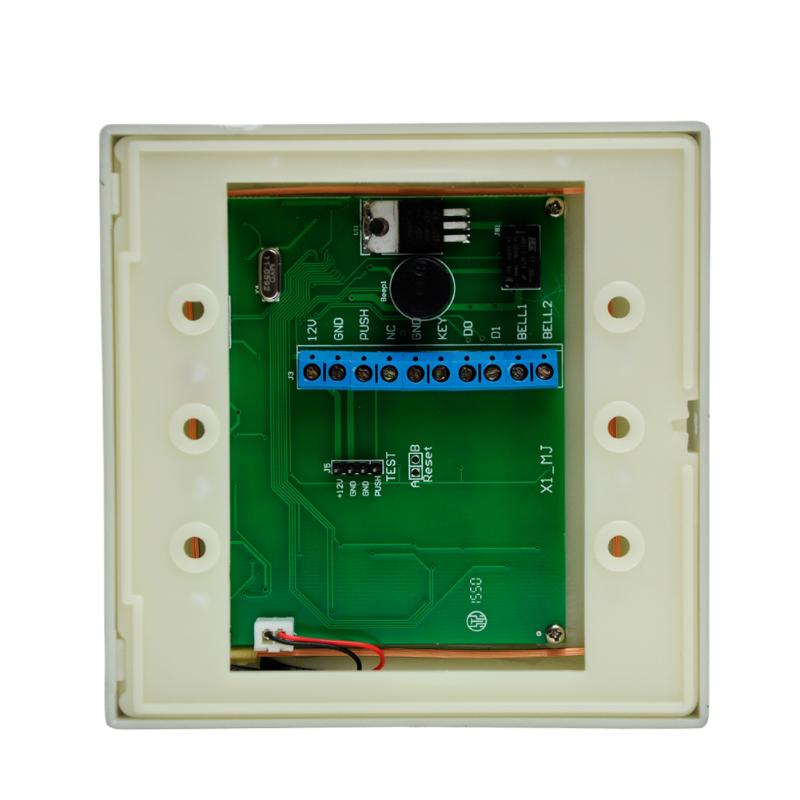 Electric Door Lock Magnetic Access Control ID Card Password System