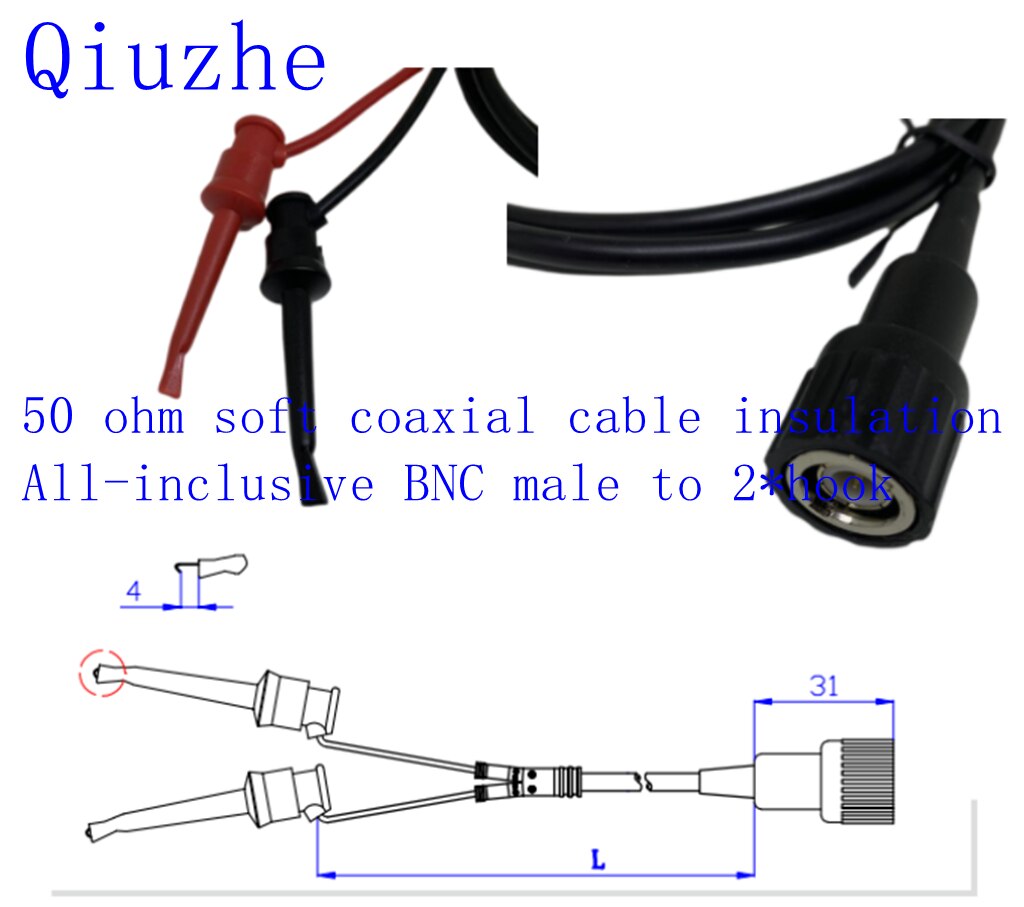 HAMA Répartiteur d'antenne pour radio, 2 voies, fiche coaxiale/2x prises coaxiales