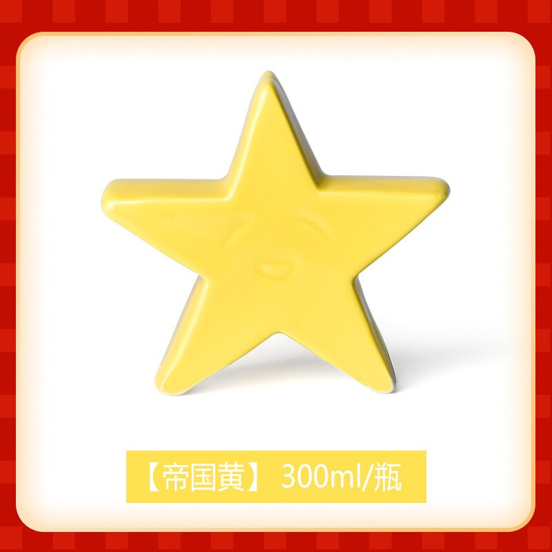 300ml Ceramic Glaze Red and Yellow Series Medium Temperature Monochrome Glaze 1180-1250C ° Firing Temperature Ceramic Pigment: Imperial yellow