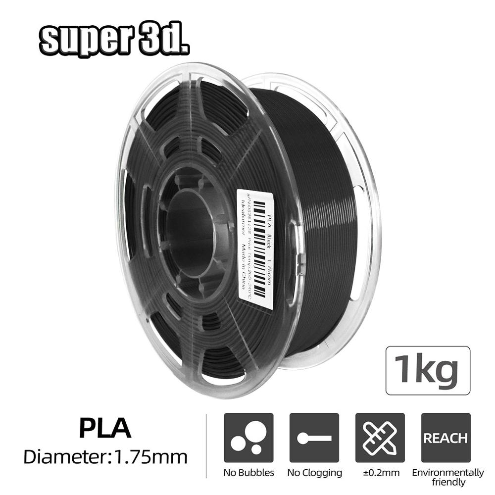 3D Printer Filament PLA/PLA+ 1KG 1.75mm Transparent Neat Spool 3D Plastic Printing Material high purity for 3D Printers/ Pens: Black
