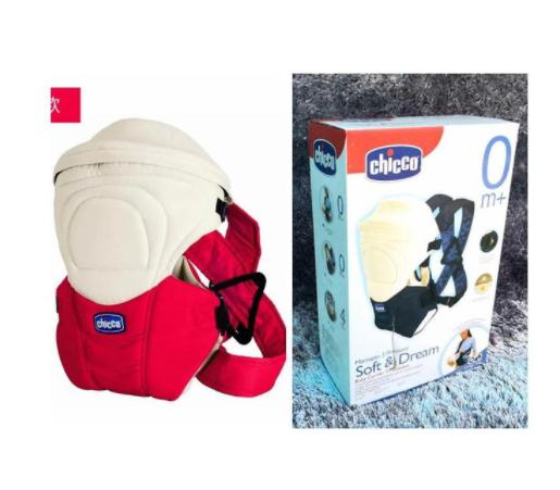 Babydelight-Bolsa de canguro para bebé, mochila portabebés, canguro, Canguru, frontal y trasero, invierno, 360: 1607 Red With Box