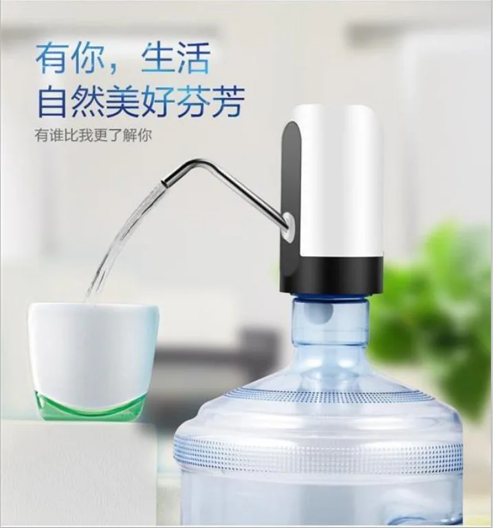 Bottle Pump USB Charging Automatic Electric Water Dispenser Pump One Click Auto Switch Drinking Dispenser