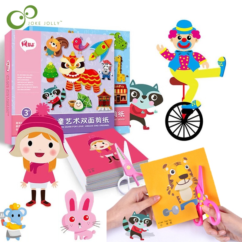 100pcs/set Kids Cartoon Color Paper Folding and Cutting Toys Children Kingergarden Art craft DIY educational toys YJN