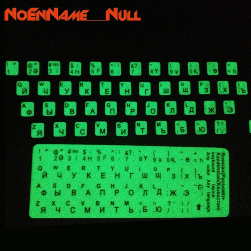 Laptop accessories keyboard cover stickers Russian Letters Ultrabright Fluorescence Luminous Keyboard Sticker