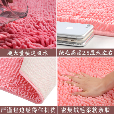 80 Cm X 120 Cm Antislip Badmat Badkamer Tapijt, Tapis Salle De Bain, zachte Mat In De Badkamer Bad Pad Slaapkamer Badkamer Tapijten