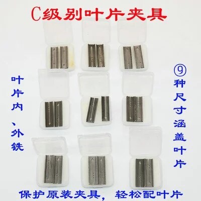 Uitgerust Met Sleutel Machine/Armatuur/Slotenmaker Vastklemmen Tool/Vier-Dimensionale Diamanten Sleutel Armatuur Levert