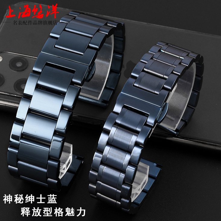 För herrklocka mörkblått rostfritt stål klockarmband metallarmband armbandsur nät 18mm 20mm 21mm 22mm