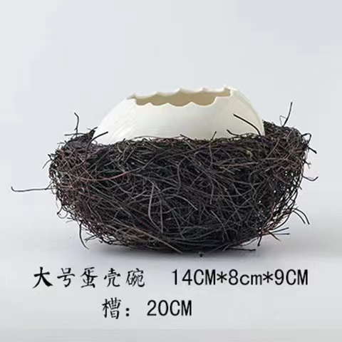 Bird's Nest Broken Eggshell Cup Ceramics Dessert Bowl For Steamed Egg Bowls Restaurant Decor Display: MULTI