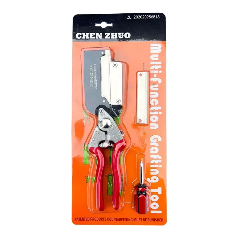 Macchina per innesto di rami spessi multifunzionali Coltello per innesto di piantine di alberi da frutto Coltello per giunzione di germogli Strumento per innesto: Default Title