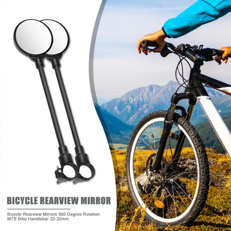 Manillar de bicicleta de ciclismo, seguro, Flexible, espejo retrovisor, accesorios de bicicleta ABS de alta resistencia