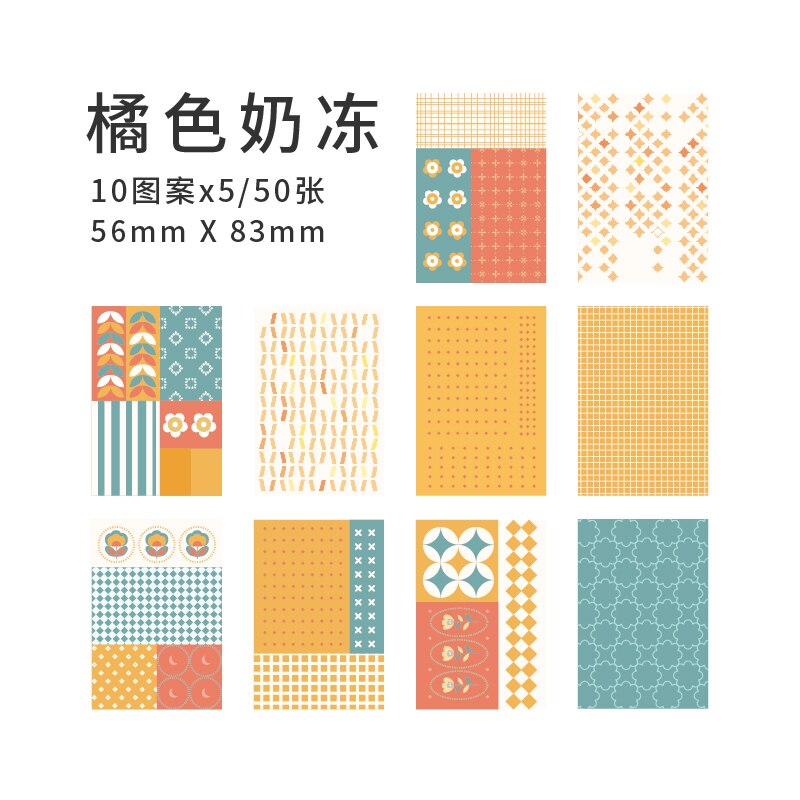 50 stücke Scrapbooking Material Papier Blumen Anlage Brief Blatt Grid Dekoration schreibwaren koreanische decor notebooks Tagebuch Album: F