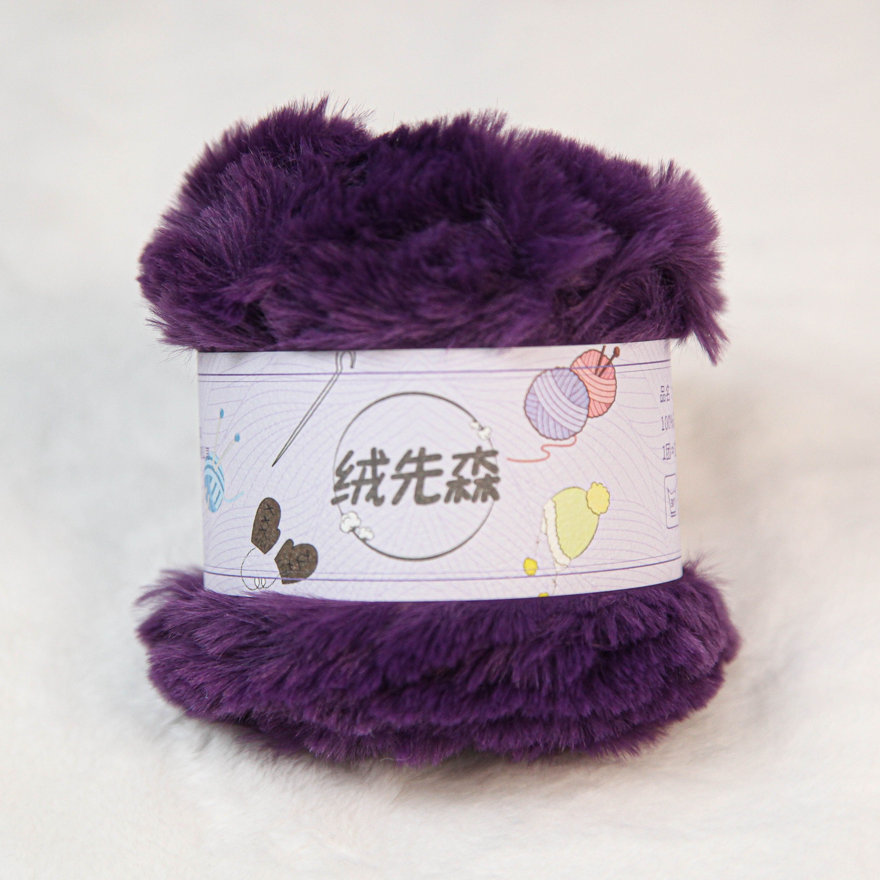 Fur Thread Imitation Mink Fur 50g Solid Colored Fur Yarn Crochet Rod Needle DIY Handmade Knitted Hat Scarf Doll Mat Woolen Ball: Red