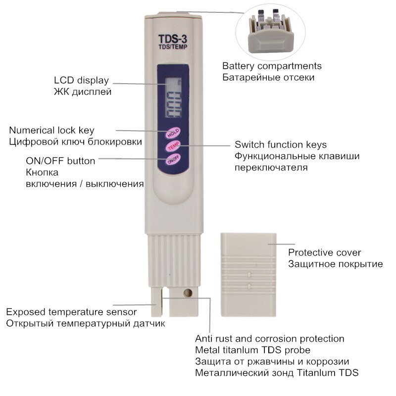 Digital TDS Meter Tester Measuring Water Purity Tester tds meter calibrated by hold/temp 20%off