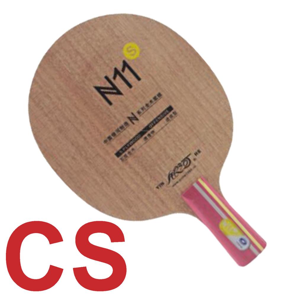 Galaxy Milky Way Yinhe Blade N11s N 11s N-11s OFFENSIVE for Table Tennis Racket Balls Racquet Sports Shakehand: CS