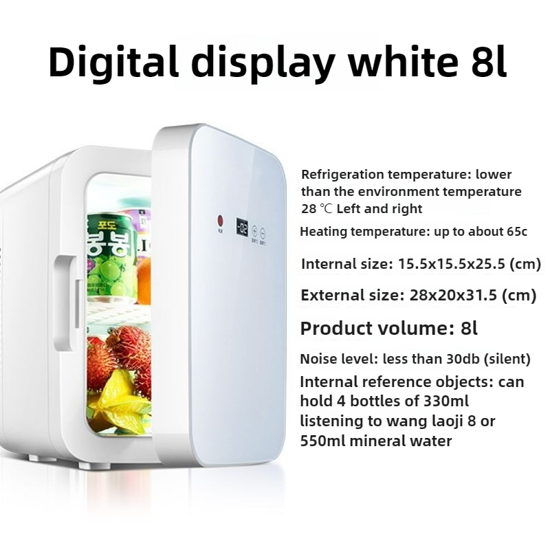 8l mini sminkekjøleskap bærbart kosmetikkoppbevaringskjøleskap holder frisk kjøler for hjemmebil halvlederkjøleskap med dobbel bruk