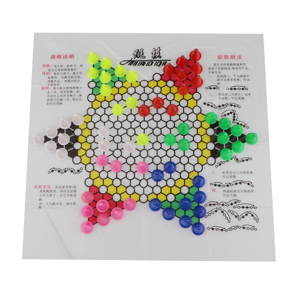 Chinese Checkers Jumping Chess 60 Chess Pieces Board Game for Adults