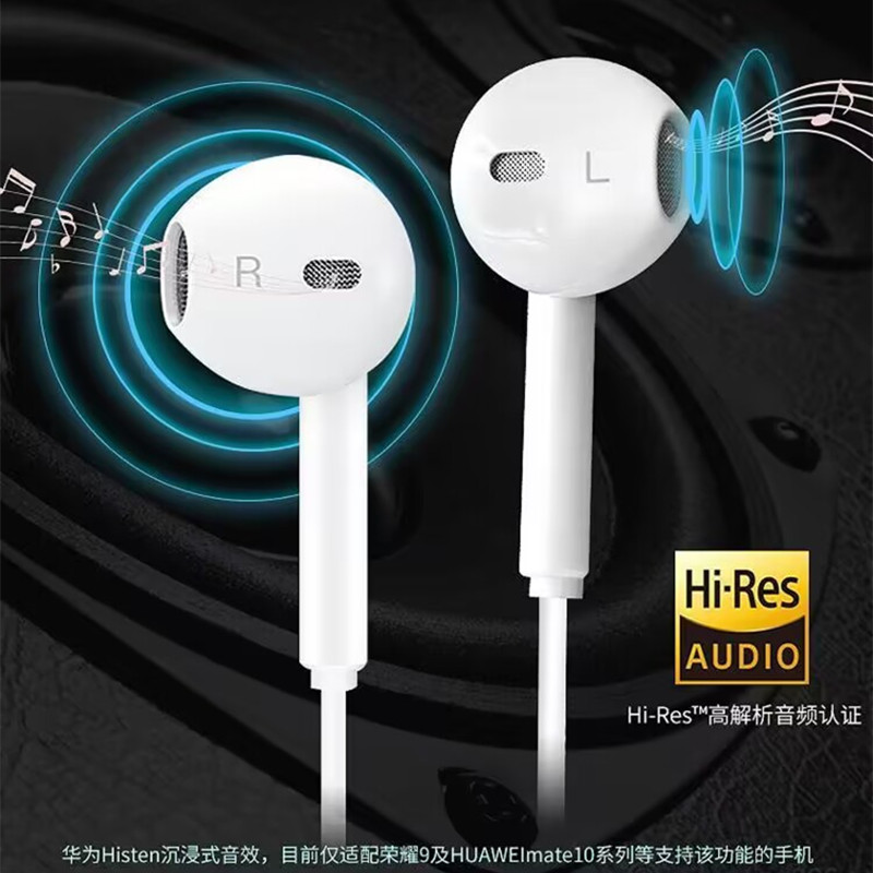 For HUAWEI Pura 70 UItra Type C Earphone CM33 With Microphone Volume Control For Mate 70 40 50 Pro X3 P50 40 30 60 Pro Nova 11