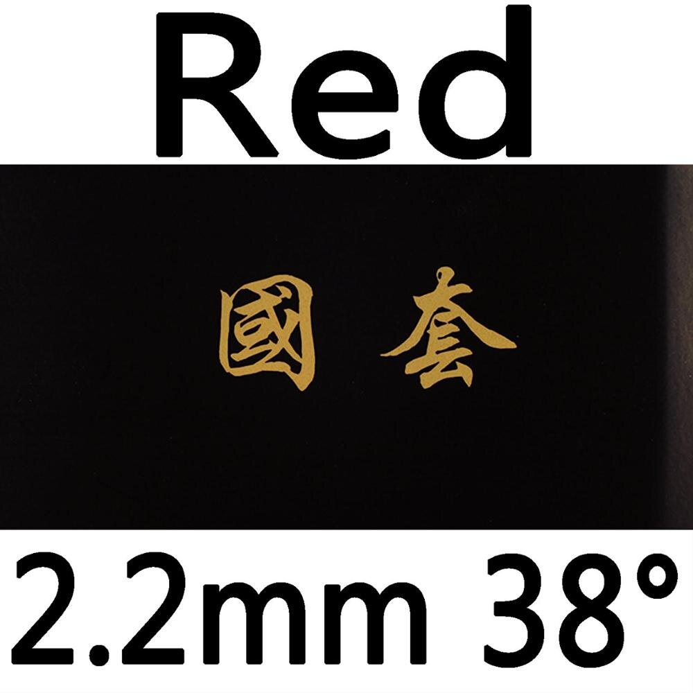 tuttle-beijing-iii-pips-in-table-tennis-rubber-wit-grandado