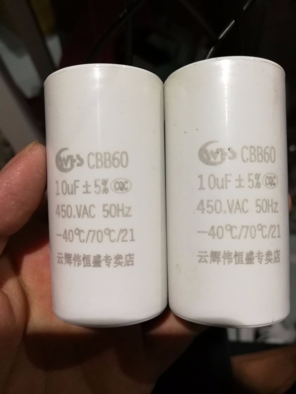 CBB60B Motor Run Capacitors visual data 7