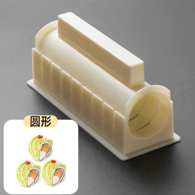 10Pcs/Set DIY Sushi Making Kit Roll Sushi Maker Rice Roll Mold Kitchen Sushi Tools Japanese Sushi Cooking Tools Kitchen Tools: Round shape