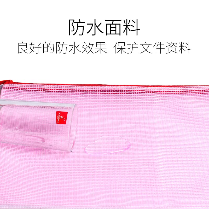 Verdikte A4 Document Zak Transparante Grote Capaciteit A4 Test Papier Opbergtas Briefpapier Waterdicht Etui Kantoorbenodigdheden