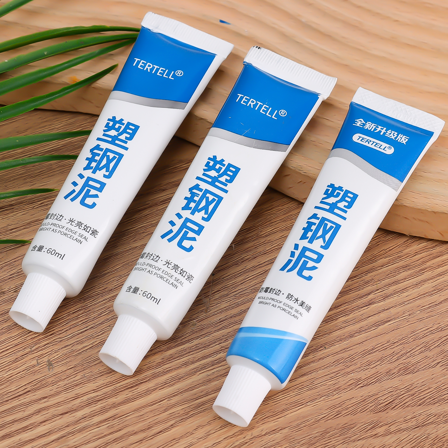 Multipurpose Sealant Plastic Steel Mud Clay Waterproof Glue Kitchen Bathroom Anti-mildew Household Caulking Sealants Adhesives